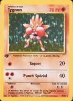Carte Pokémon 7/102 Tygnon Set de Base Edition 1