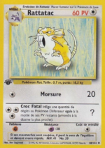 Carte Pokémon 40/102 Rattatac Set de Base Edition 1