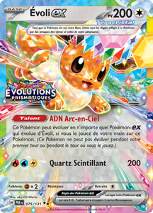 Carte Pokémon Stamp 075/131 Evoli-ex Evolutions Prismatiques EV08.5