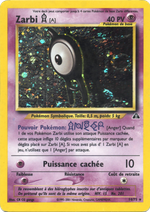 Carte Pokémon 14/75 Zarbi A – Neo Discovery Wizards