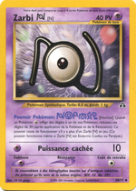 Carte Pokémon 50/75 Zarbi N – Neo Discovery Wizards