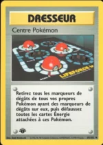 Carte Pokémon 85/102 Dresseur Centre Pokémon Set de Base Edition 1