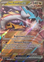 Carte Pokémon 123/162 Ire-Foudre ex Forces Temporelles EV05