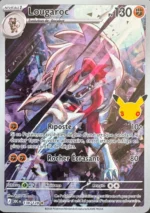 Carte Pokémon 138/128 Lougaroc – 30 ans Célébrations