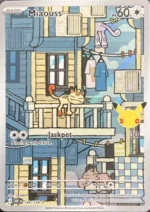 Carte Pokémon 144/128 Miaouss – 30 ans Célébrations
